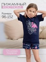 Пижама детская, модель 326, трикотаж (Фламинго, синий)