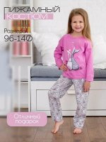 Пижама детская, модель 324, трикотаж (Зайчата )