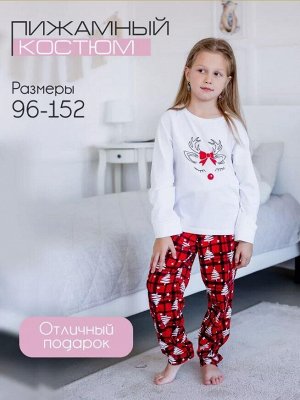 Пижама детская, модель 324, трикотаж (Олень Гламур)