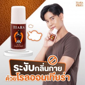 Тайский мужской дезодорант TIARA POP COUNTRY roll-on 45мл
