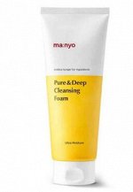 Увлажняющая и мягкая пенка MANYO PURE&amp;DEEP CLEANSING FOAM (200ML) EXP 2027/02/14