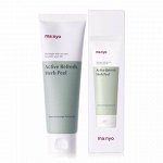 Освежающий пилинг-гоммаж MANYO ACTIVE REFRESH HERB PEEL (120ML)
