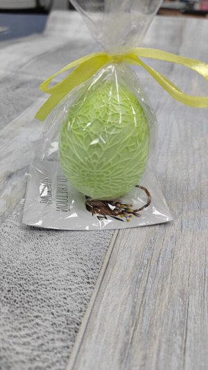 Мыло ручной работы Пасхальное яйцо 67 гр