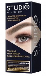 Краска для бровей и ресниц стойкая Пепельно-Коричневая  50/30мл.