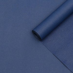Бумага упаковочная крафт, темно-синий, двусторнняя 0.68x10 м
