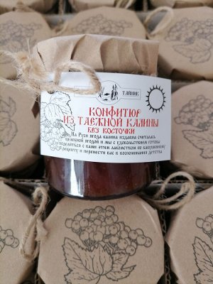 Конфитюр из таёжной калины без косточки