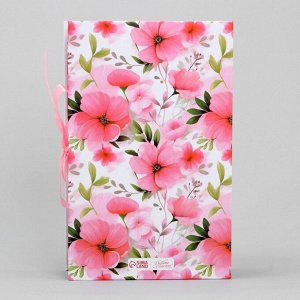 Коробка - книга, упаковка подарочная, «Кому-то особенному», 20 х 12.5 х 5 см