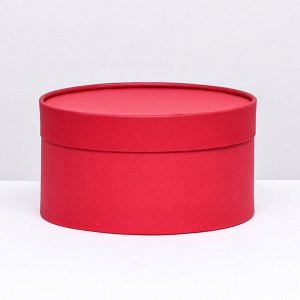 Подарочная коробка "Рубин" красный, завальцованная без окна, 21 х 11 см