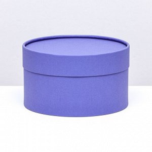 Подарочная коробка фиолетовая, завальцованная без окна, 18х10 см