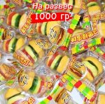 Мармеладные бургеры фруктовые (на развес) 1.0 кг. Китай.