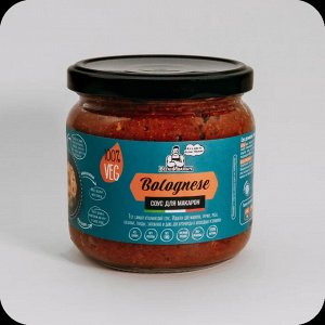 Вкусное дело Соус для макарон с тофу и овощами &quot;БОЛОНЬЕЗЕ&quot; 340г