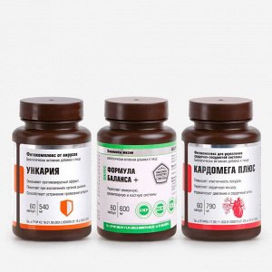 Программа для тех, кто хочет продлить свою молодость и сохранить здоровье