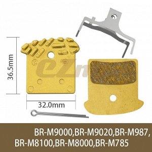 Тормозные колодки EZmtb BP1303 с радиатором. Shimano M785. металлы
