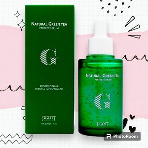 JIGOTT. Сыворотка для лица с зелёным чаем, Natural Green Tea Perfect Serum, 50 мл.