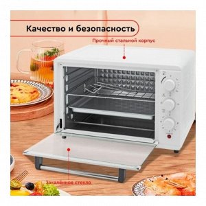 Мини-печь Волжанка ПЧ-32Б, 1500 Вт, 32 л, 20-250 °C, таймер, белая