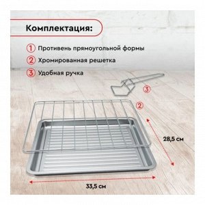 Мини-печь Волжанка ПЧ-32Б, 1500 Вт, 32 л, 20-250 °C, таймер, белая