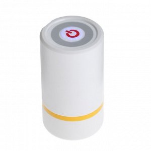 Вакууматор Luazon LPS-05, портативный, 5Вт, 400 мА/ч, от USB в компл., белый