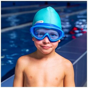 Маска для плавания детская ONLYTOP, UV защита, беруши