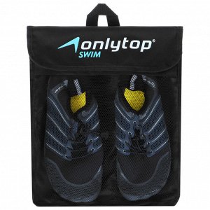 Аквашузы ONLYTOP Swim.