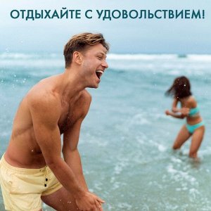 Аквашузы взрослые Waves, р. 38-39