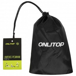 Набор фитнес-резинок ONLITOP: нагрузка 15, 25, 35 кг, 3 шт., 30 х 5 см