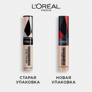 Лореаль Париж, Консилер мультифункциональный 24 часа стойкости тон 320 фарфор, Loreal Paris EXPS