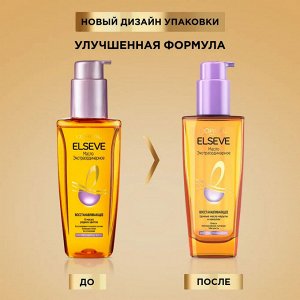 Loreal Elseve Экстраординарное Восстанавливающее масло для сухих тонких волос 100 мл