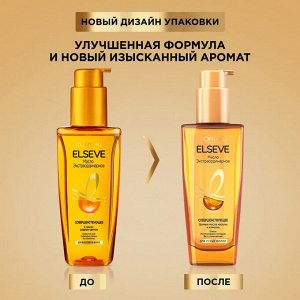 Loreal Elseve Экстраординарное Совершенствующее масло для сухих волос 100 мл