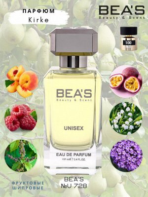 Beas U728 edp unisex 100 ml