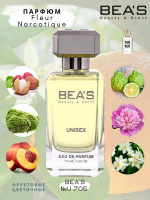 Beas U705 edp Unisex 100 ml