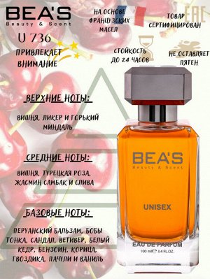 Beas U736 edp unisex 100 ml