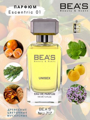 Beas U717 edp Unisex 100 ml