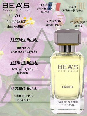 Beas U701  edp unisex 100 ml