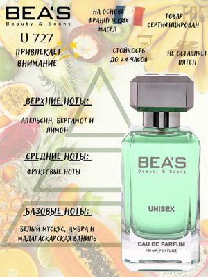 Beas U727 edp Unisex 100 ml