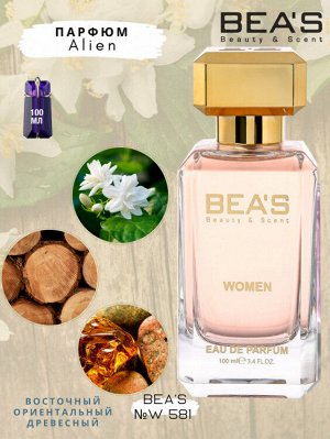 Beas W581 For Women edp 100 ml