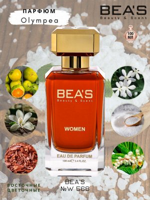 Beas W568 Women edp 100 ml