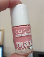 Лак для ногтей с кальцием MAXI COLOR, 11мл, №08 розовый нюд