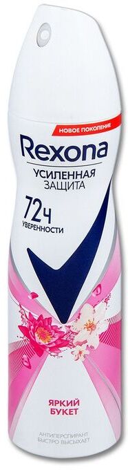 REXONA женский спрей ЯРКИЙ БУКЕТ 150 мл