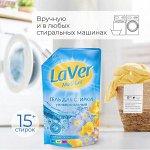 Гель для стирки LAVER MULTI универсальный 1л (дой-пак), 958-110