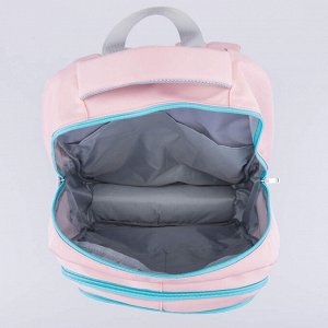 Рюкзак школьный роз-гол