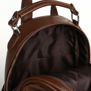Рюкзак городской на молнии, цвет коричневый