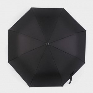 Зонт полуавтоматический «Мрак», эпонж, 3 сложения, 8 спиц, R = 47 см, цвет чёрный