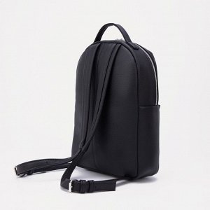 Сумка- рюкзак на молнии TEXTURA, цвет чёрный