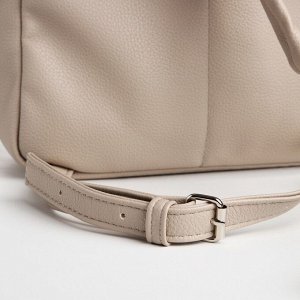 Рюкзак на молнии TEXTURA, наружный карман, цвет светло-бежевый