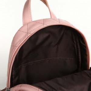 Рюкзак женский на молнии, цвет розовый