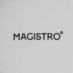 Кофейная пара Magistro Rodos, 2 предмета: чашка 100 мл, блюдце d=15 см, фарфор, цвет белый