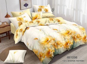 Постельное белье из поплина 1.5 спальное