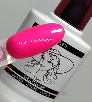 MG гель лак LeDy  15ml