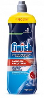 ФИНИШ Ополаскиватель Блеск+Экспресс сушка /800