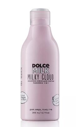 DOLCE MILK Молочко-желе для снятия макияжа 3в1